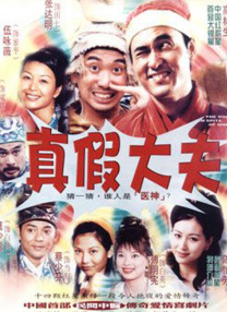 欢乐颂4电视剧全集免费观看完整版
